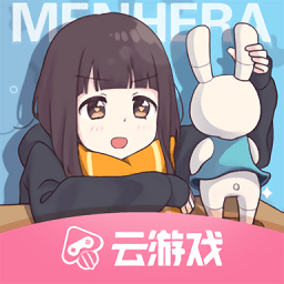 胡桃日记云无敌版
