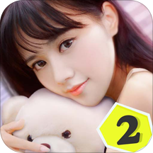 恋爱日记2汉化版
