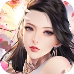 一梦倾城经典版