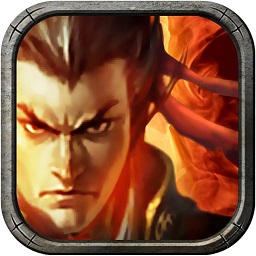新三国争霸修改版