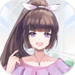 合租室友是校花无限金币版