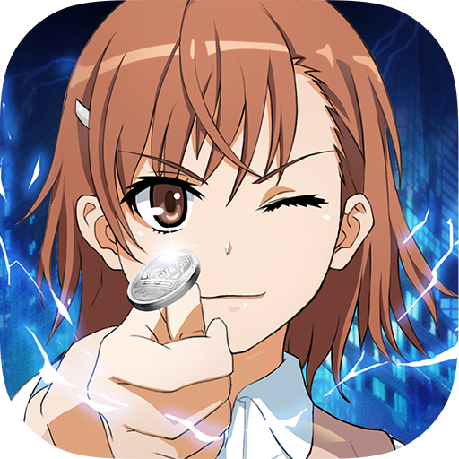 魔法禁书目录战略版