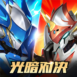 王者战神官服