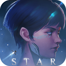 星空要塞免登录版