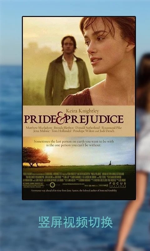 万能播放器手机版 草莓万能播放器app免费