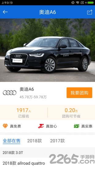 一键手机投屏tv手机版 一键手机投屏tv软件下载