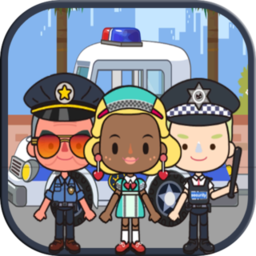 迷你校园警察模拟修改版