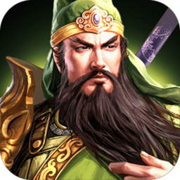三国传说修改版