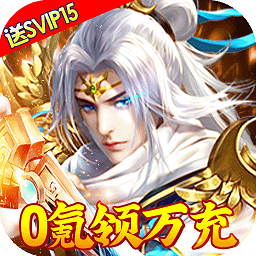 绿野仙踪完整版