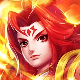 封神再临捉妖录经典版
