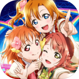 学园偶像季群星闪耀盛趣手游战略版