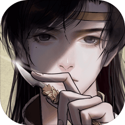 少年宋慈测试服