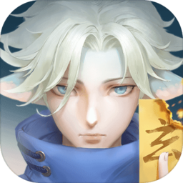 玄中记经典版