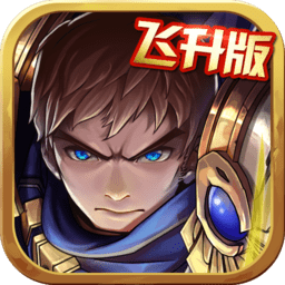 放置lol老版本