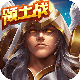 魔法门之英雄无敌战争纪元完整版