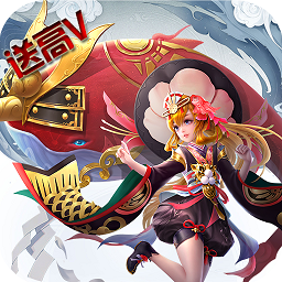 伏妖绘卷加强版