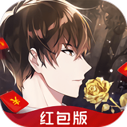 明星恋爱手册官服