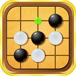 五子棋高手测试服