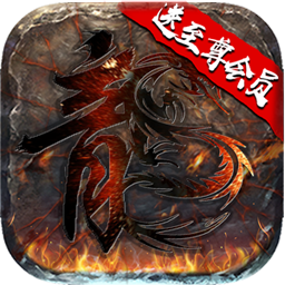 大秦霸业无限钻石版