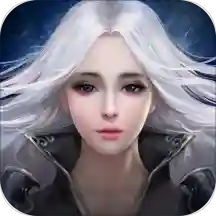三剑豪官服