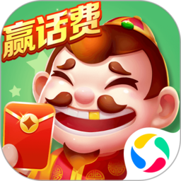 途游斗地主无限元宝版