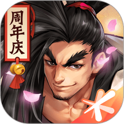侍魂胧月传说战略版