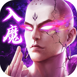 九梦仙域加强版