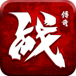 逆世战神客户端