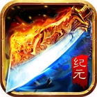 街头赛车对决旧版本