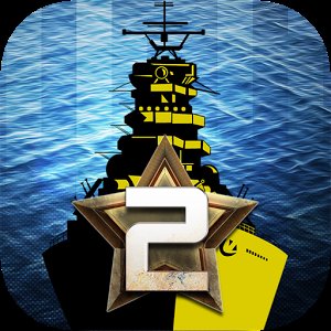 大海战2满v版