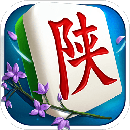 多乐陕西麻将红包版