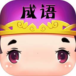 火线突击队客户端