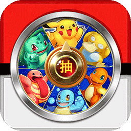 精灵q传无敌版