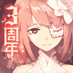 永远的7日之都汉化版
