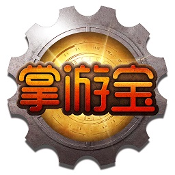 dnf掌游宝时装模拟器旧版本