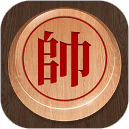 人机象棋无限钻石版