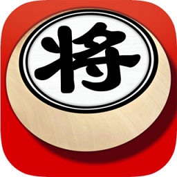 欢乐象棋旧版本