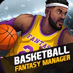 篮球总经理2k20教练比赛免登录版