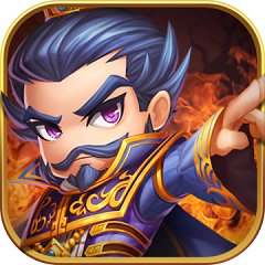 小小霸主无限钻石版