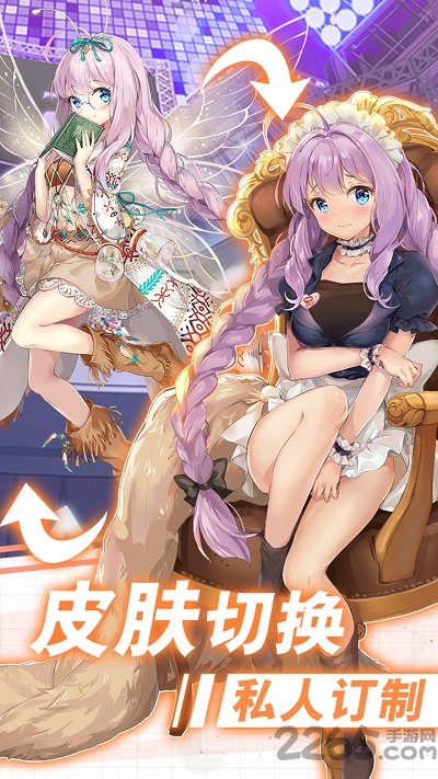 放置百姬日服下载