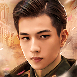 与君心动时客户端