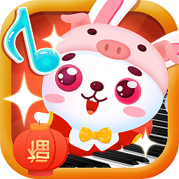 儿童音乐乐园加强版