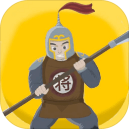 象棋遭遇战无限金币版