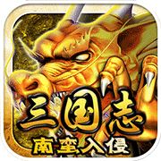 飞车大冲刺战略版