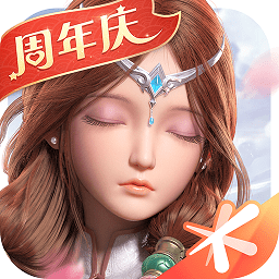自由幻想手游加强版