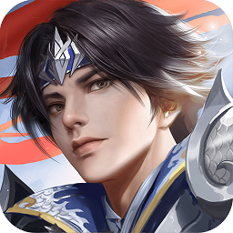 鸿图归来无限道具版