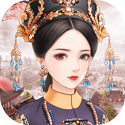 清妃一梦免登录版
