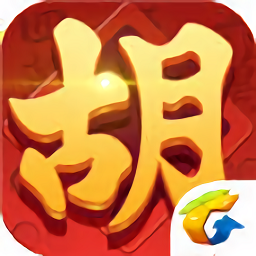 安庆麻将红包版