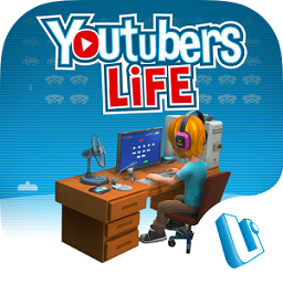 youtubers life无限金币版
