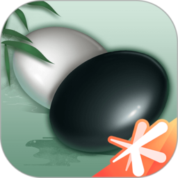 腾讯围棋app老版本